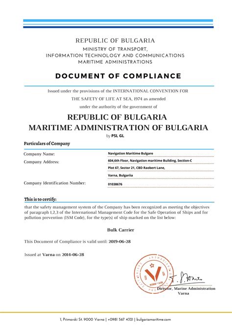 Doc certificate