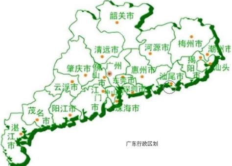 广东省的区号是什么