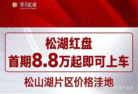 一不小心，你股票佣金费用比亏损还高！附股票万1最低佣开户攻略 - 知乎