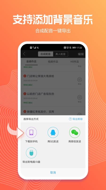 中国科讯app下载-中国科讯下载v00.00.01 安卓版-绿色资源网