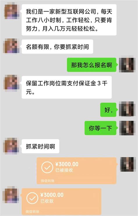 拥有电话收听机和拨号高清图片下载-正版图片502740590-摄图网