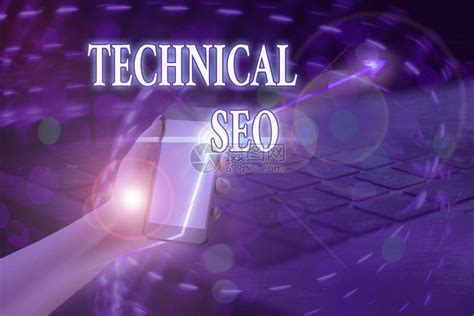 如何利用SEO技术提升排名？（掌握这些要点，让你的网站上升到搜索结果页的前列！）-8848SEO