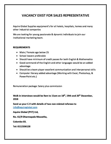 VACANCY EXIST FOR SALES REPRESENTATIVE 2025