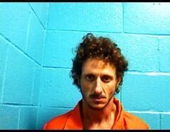 Inmate Roster | St. Mary Parish Sheriff's Office, Louisiana | Sort ...