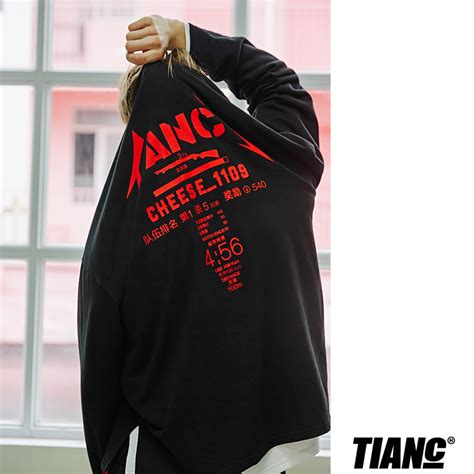 【TIANC BRAND】-男装品牌 -逛什么官网