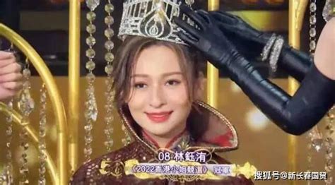 2022香港小姐总决赛三甲出炉 林俊贤女儿夺冠 - 娱乐风暴 - 温哥华港湾