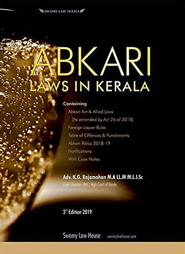 Buy ABKARI LAWS IN KERALA Book Online at Low Prices in India | ABKARI ...