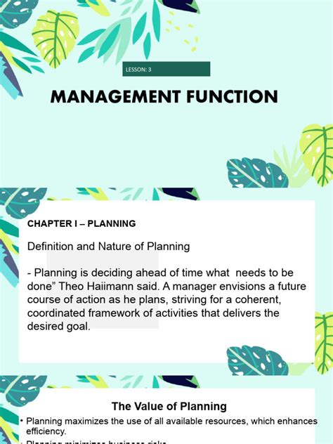 Planning Management Function 的图像结果