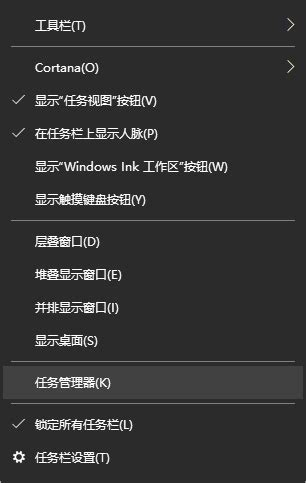 Win10显示系统资源不足该如何解决？Win10显示系统资源不足的解决方法 - 系统之家