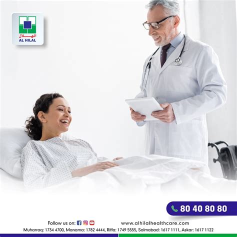 Best Internal Medicine Doctor in Bahrain