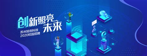 2020科技风中国国际进口博览会新时代共享未来通用PPT模板下载_科技_图客巴巴