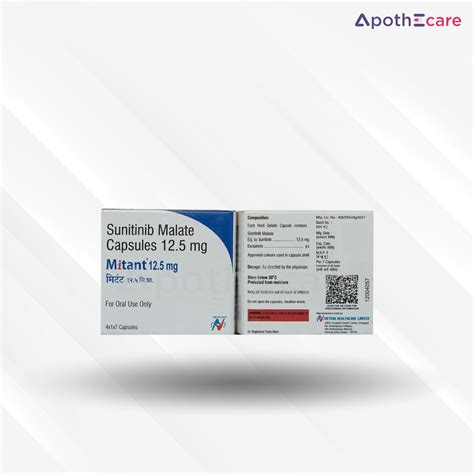 Buy Mitant 12.5mg Capsule Online: Uses, Price, Dosage, Side Effects