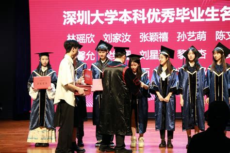 2021年高校毕业生总人数达909万 深圳缘何入列毕业生就业首选城市