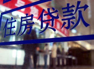 交行江西省分行推出“木易贷 助业家具贷”项目制贷款_中新网江西新闻