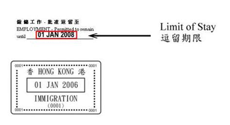 签证办理流程 - 外交服务网-北京外交人员服务局