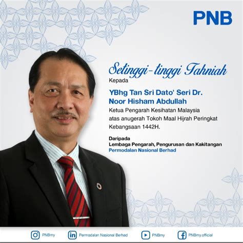 Permodalan Nasional Berhad on LinkedIn: #tahniah # ...