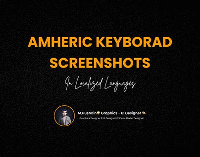 Graphics Design Tutorial in Amharic 的图像结果