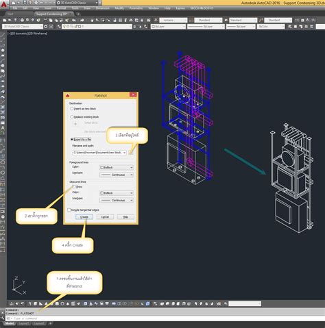 Image result for How to Explode a Base View in AutoCAD Layout