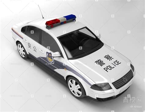 【警车3D模型】_蓝粉现代警车3d模型下载_ID404566_免费3Dmax模型库 - 青模3d模型网