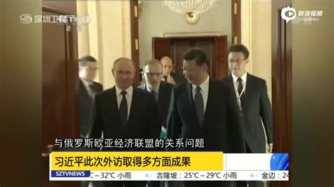 中国G20方案为国际乱局注入稳定力_手机新浪网