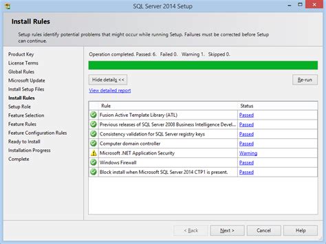 SQL Server Express 2014 的图像结果