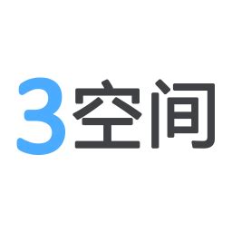 3空间找装修平台下载-3空间找装修app下载v5.0.10 安卓版-当易网