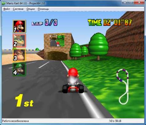 Image result for Project 64 Android Apk