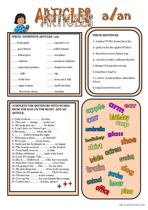 Картинки ARTICLES WORKSHEETS