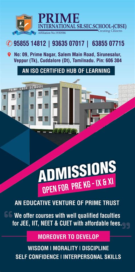 Prime International School | CBSE
