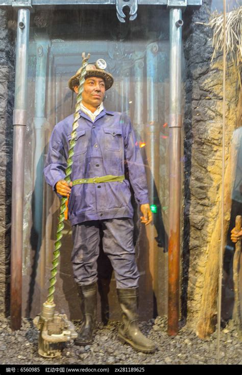 煤矿工人雕塑高清图片下载_红动中国