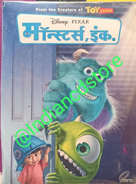 MONSTERS INC. VIDEO-CD: CARTOON, KIDS, ANIMATED: Amazon.in: Music}