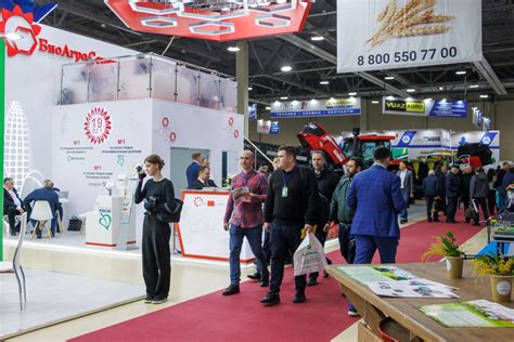 В «ДонЭкспоцентре» соберутся аграрии со всего юга России | ROSTOF.RU