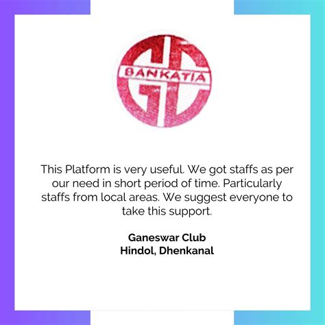 Home | Social Development Jobs