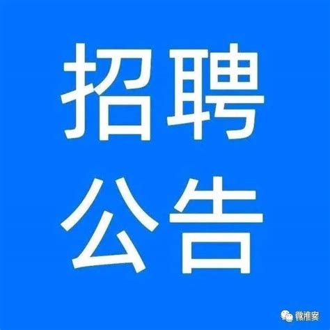 淮安市长史志军：台资企业和项目是促进淮安发展的重要力量凤凰网江苏_凤凰网