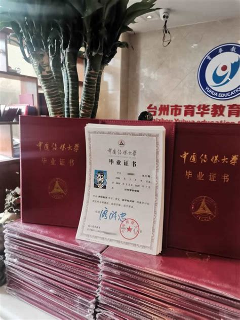 关于领取2019年大专毕业证的通知-郴州市科龙职业技术学校