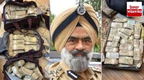 ਮੁਅੱਤਲ DIG ਹਰਚਰਨ ਸਿੰਘ ਭੁੱਲਰ ਰਿਸ਼ਵਤ ਮਾਮਲੇ 'ਚ CBI ਅਦਾਲਤ ਨੇ ਦੋ ਫੋਰੈਂਸਿਕ ...
