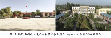 新疆阿克苏地区教育整体迈上新台阶（上）