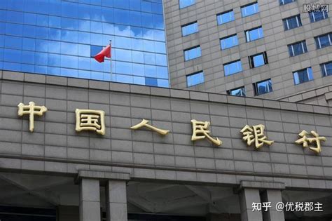 “个人存取款5万登记”再迎调整，释放了哪些信号？答案来了__财经头条