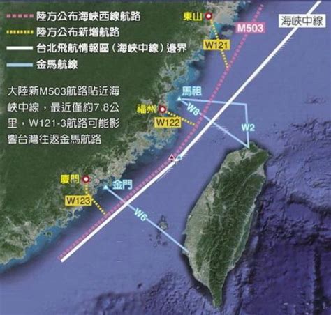 m503航线图 运行初期全天将有33班航班在此飞行-闽南网