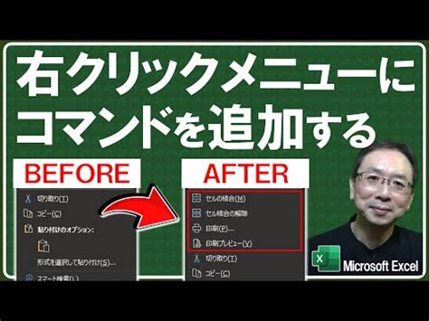 Image result for Google Slides Tutorial for Beginners