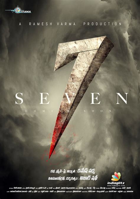 Seven Logo - LogoDix