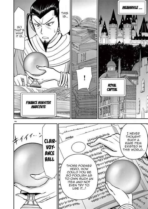 Isekai Affair ~Ten Years After The Demon King's Subjugation, The ...