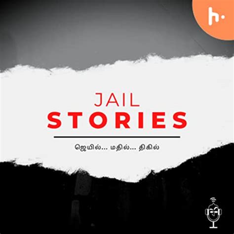 Jail Mathil Thigil - True crime series | Hello Vikatan : Hello Vikatan ...
