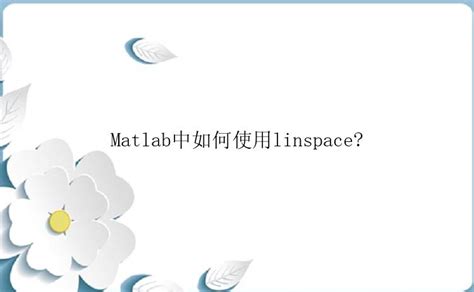 Image result for Linmod MATLAB