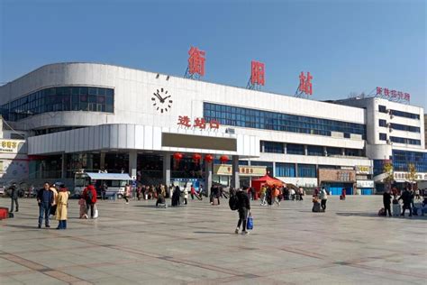 衡阳火车站(中国湖南省衡阳市境内铁路车站)_搜狗百科