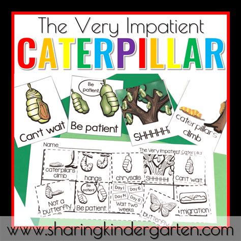 The Very Impatient Caterpillar – Best Pixel Design