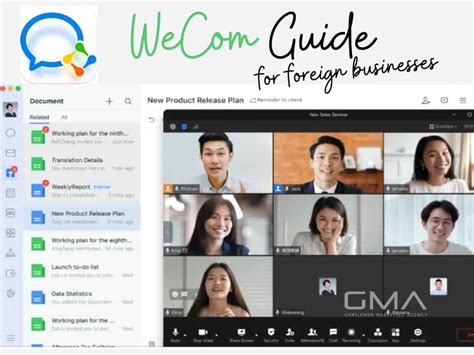 Wecom Guide for Foreign Companies - Marketing China