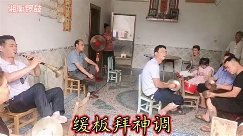 国家非物质文化遗产_重庆市人民政府网