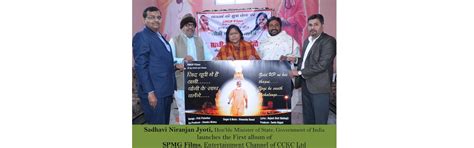 Corporate Concepts & Knowledgeware Creators Ltd