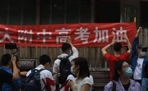 双一流高校159人考研上岸“双非”大学，这校披露逆向考研数据